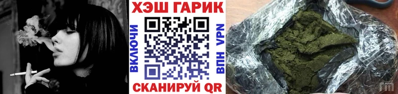 Гашиш хэш  Краснокамск 