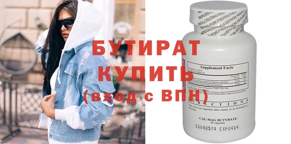 спиды Новодвинск