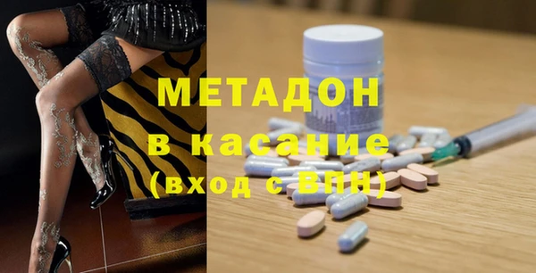 ПСИЛОЦИБИНОВЫЕ ГРИБЫ Нефтегорск