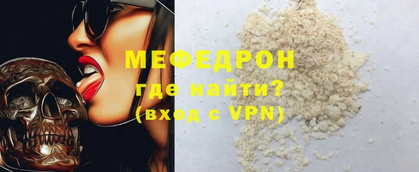 спиды Новодвинск