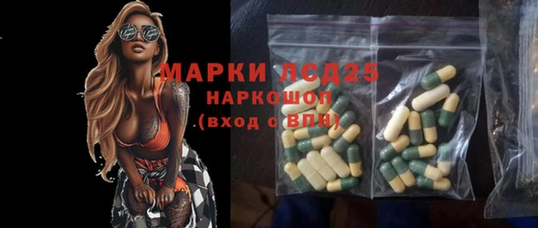 круглые Новозыбков