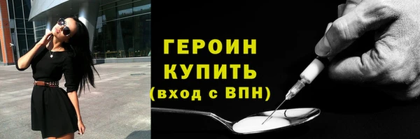 спиды Новодвинск