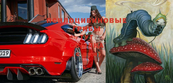 альфа пвп VHQ Нея