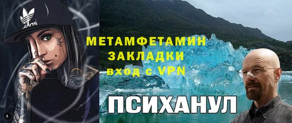 спиды Новодвинск