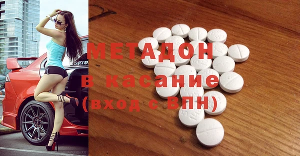 круглые Новозыбков