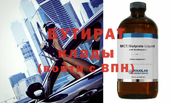 спиды Новодвинск