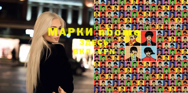 круглые Новозыбков