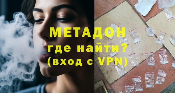 круглые Новозыбков
