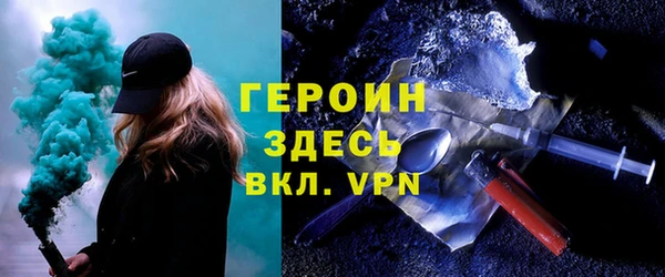 спиды Новодвинск