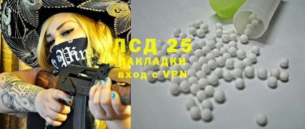дмт Нефтекумск