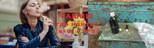 спиды Новодвинск