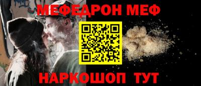 PSILOCYBIN Балашиха