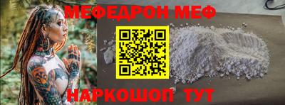 PSILOCYBIN Балашиха