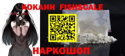 кокс Балаково