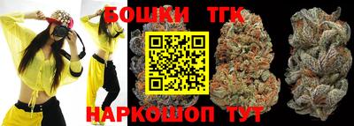 PSILOCYBIN Балашиха