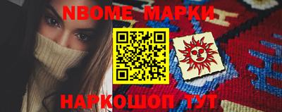 кокаин Бугуруслан