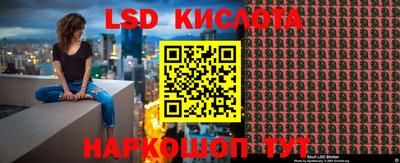 кокс Балаково