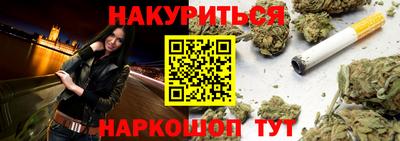 кокс Балаково