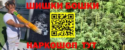 экстази Балахна