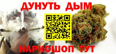 PSILOCYBIN Балашиха
