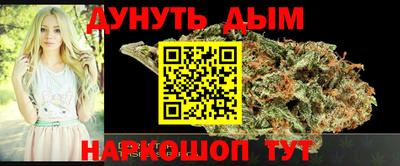 PSILOCYBIN Балашиха