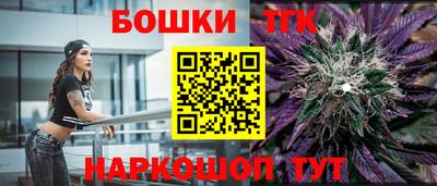 кокс Балаково