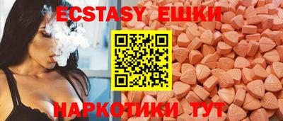 кокс Балаково