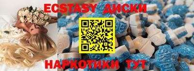 PSILOCYBIN Балашиха