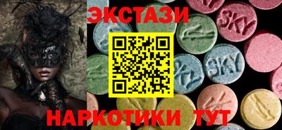 PSILOCYBIN Балашиха