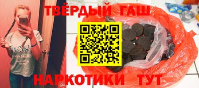 кокс Балаково