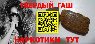PSILOCYBIN Балашиха