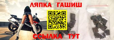кокс Балаково