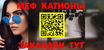экстази Балахна