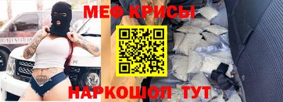 кокс Балаково