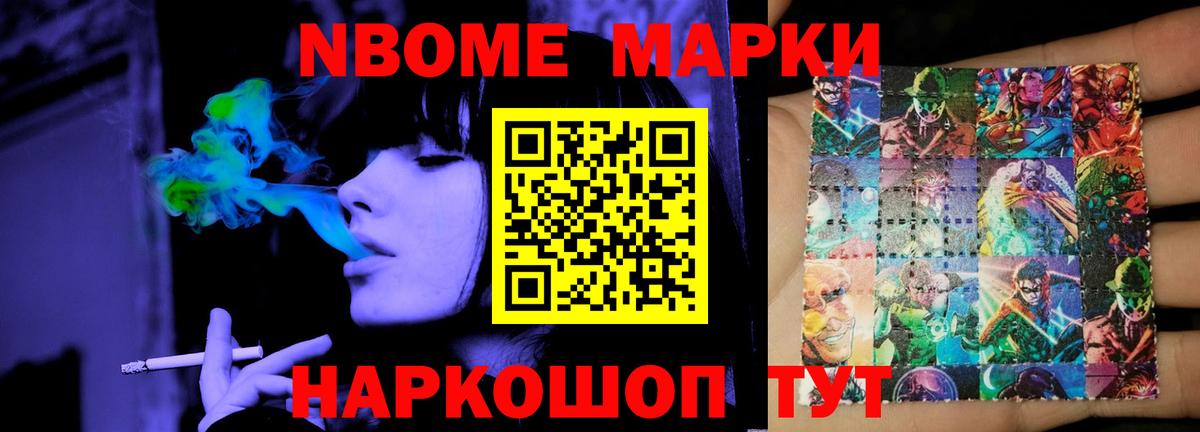 Лсд 25 экстази кислота Краснокамск