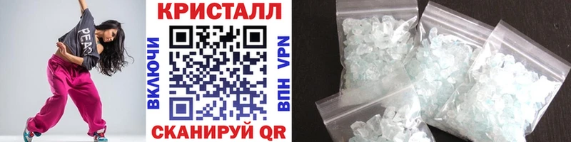Первитин Декстрометамфетамин 99.9%  Краснокамск 