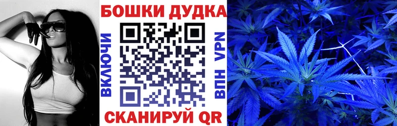 дарк нет какой сайт  мега рабочий сайт  Краснокамск  хочу наркоту  Конопля гибрид 